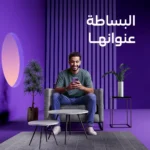 Online Shoping