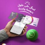QNB